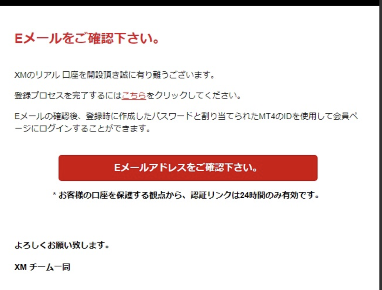 ステップ２−１